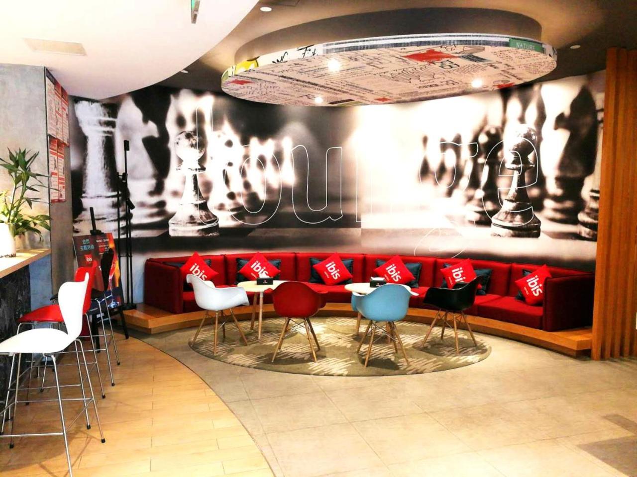 ibis Sui Ning Hotel Suining  Bagian luar foto